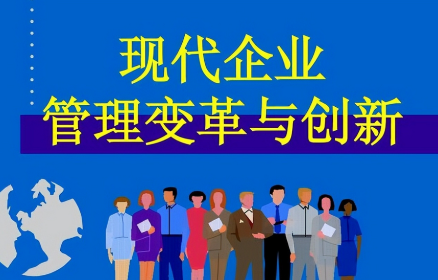 湖南企业网站建设服务对比：自建团队与外包运维的成本与效率分析
